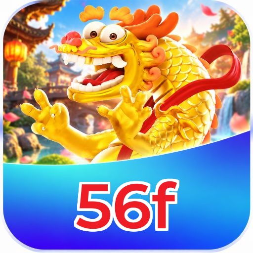 56f Logo Seguro