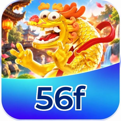 56f Logo