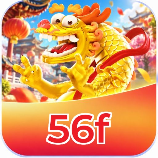 56f Logo Verificado