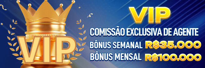 56F Ganhe R$ 100,00 Gratis